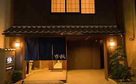 Hotel Yu-shu