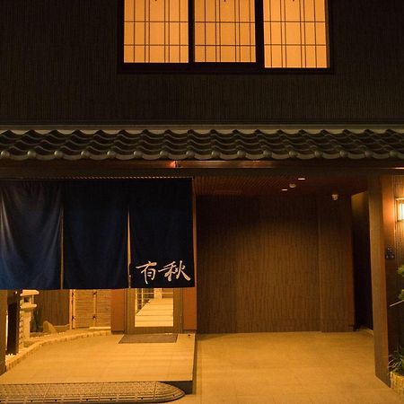Hotel Yu-shu Ōsaka Exterior foto