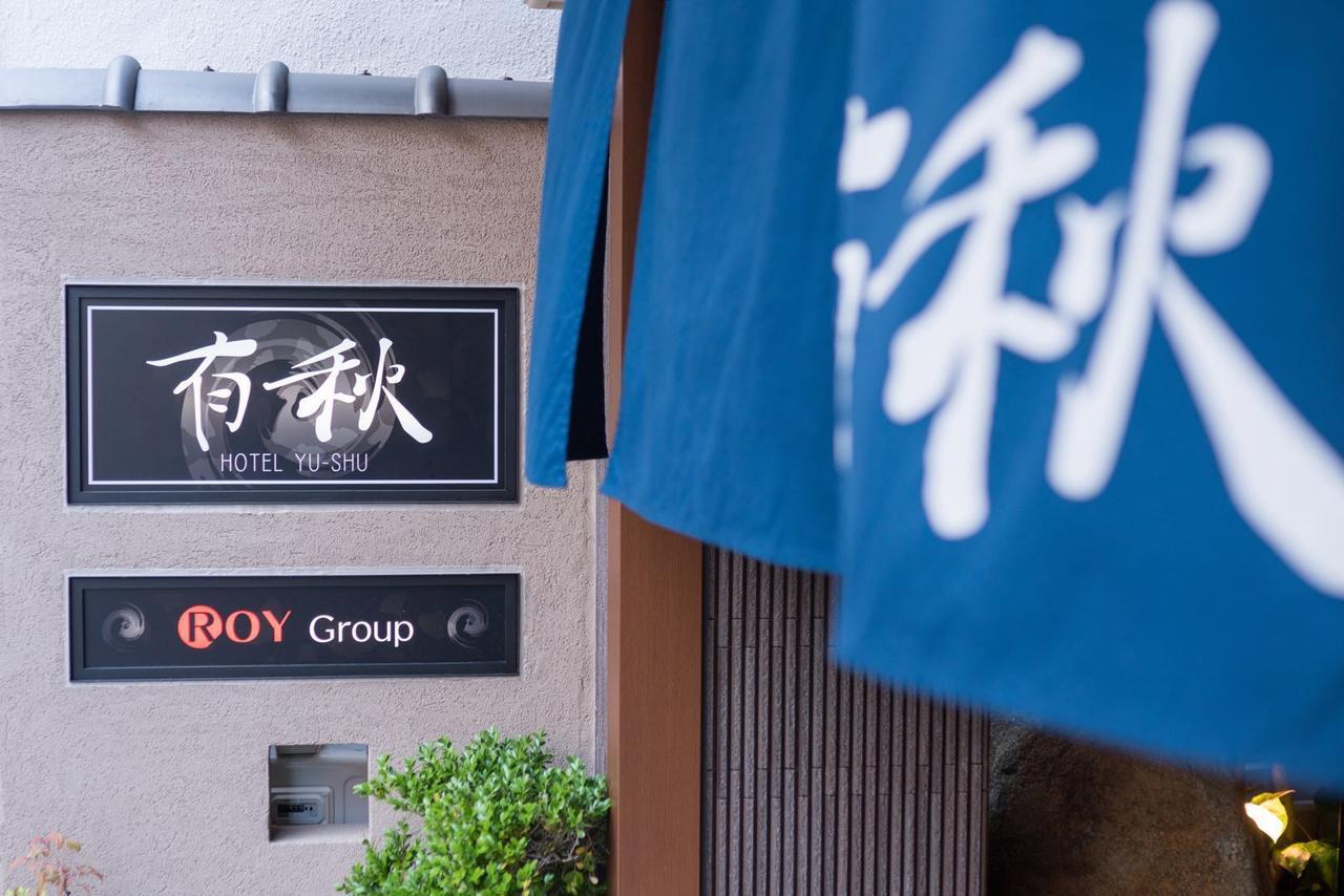 Hotel Yu-shu Ōsaka Exterior foto