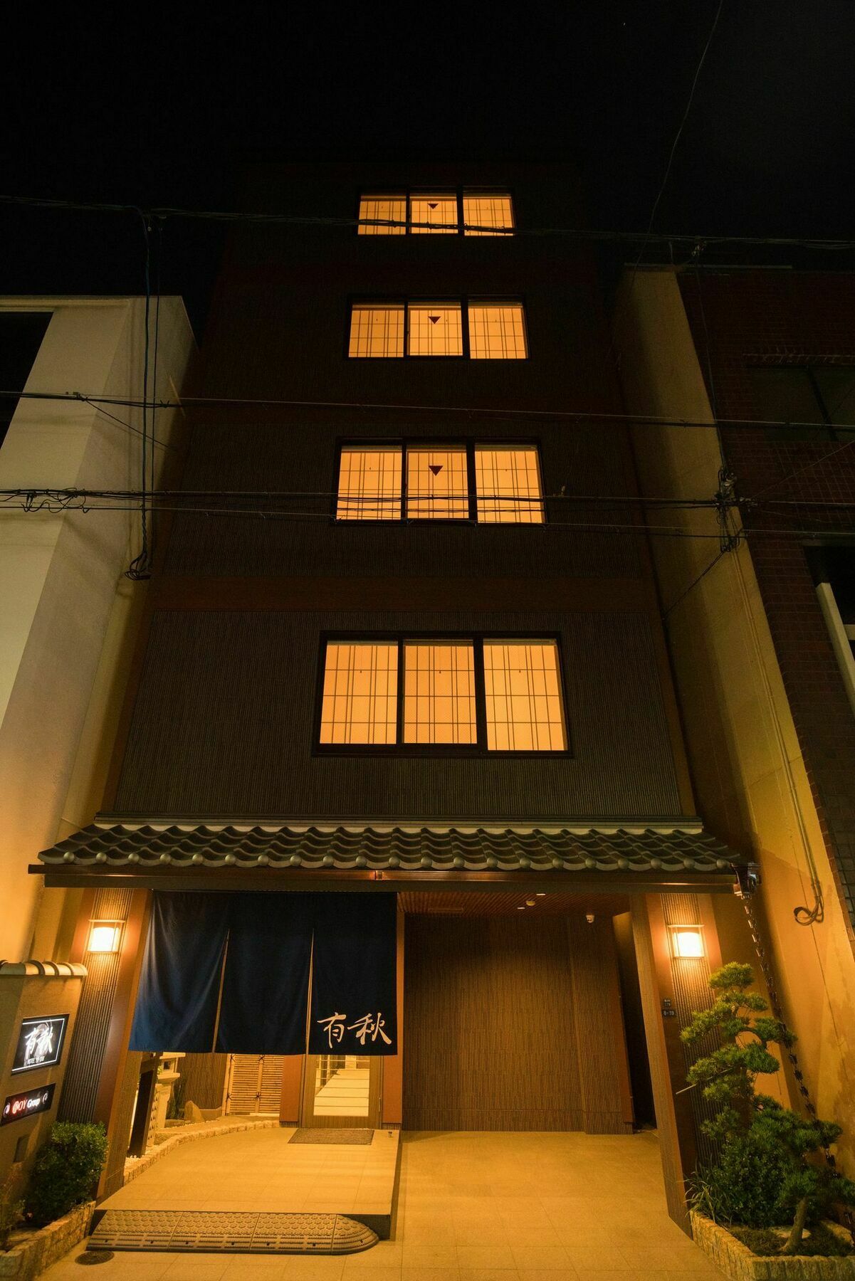 Hotel Yu-shu Ōsaka Exterior foto